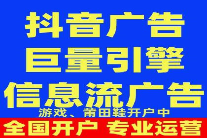 深度解析：百度竞价托管公司成功案例的共同点
